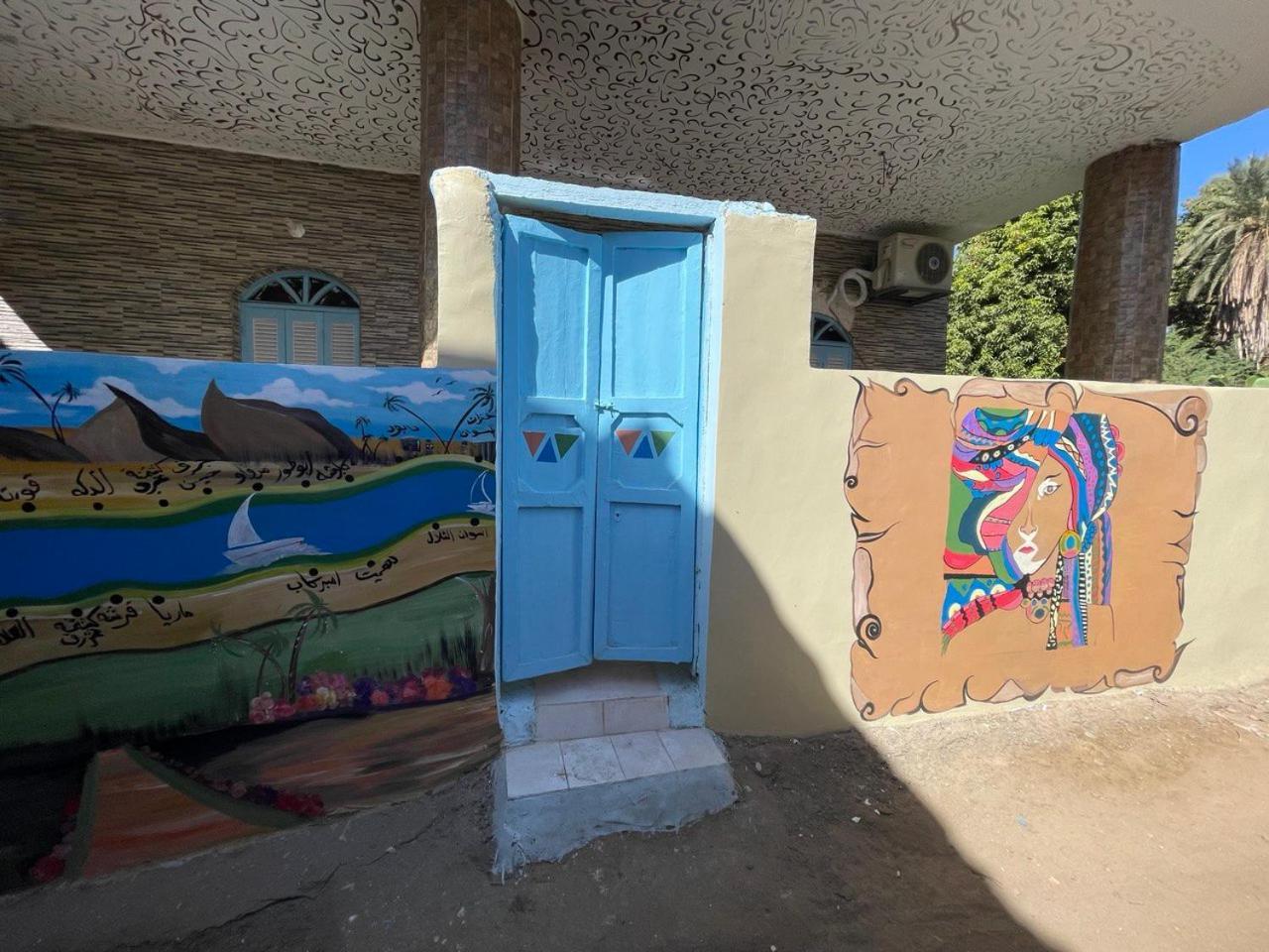 Shater Nubian House 아스완 외부 사진
