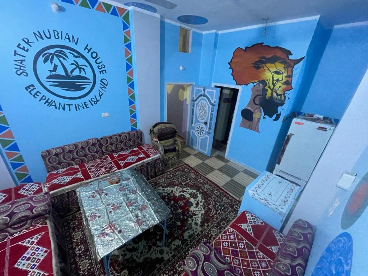Shater Nubian House 아스완 외부 사진